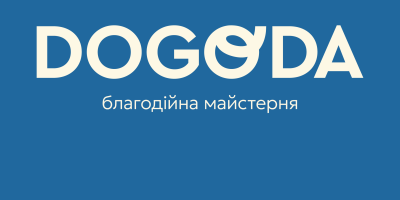 DOGODA