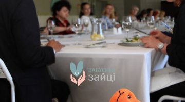 Спільна трапеза