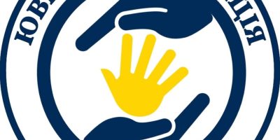 Ювенальна поліція України