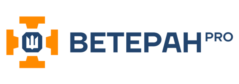 Ветеран Pro